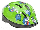 BELL（ベル） ZOOM2（ズーム2） 幼児用ヘルメット XS/S グリーンファートモンスター 7072826