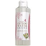琉球月桃化粧水 200ml