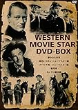 Western movie star DVD-BOX