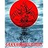 GRANRODEO LIVE 2016 G11 ROCK☆SHOW -TRECAN PARTY