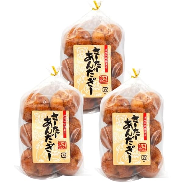 サーターアンダギー 41pqXO8WO9L.jpg