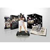 魁!!男塾 ~日本よ、これが男である! ~ 生産版(初回封入特典:男塾芸人サンドウィッチマンの2人をプレイアブルキャラとして使用できるプロダクトコード付き塾生証) - PS3