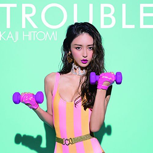 TROUBLE (DVD付)