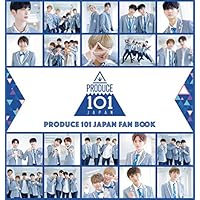 【Amazon.co.jp 限定】PRODUCE 101 JAPAN FAN BOOK Amazon限定カバーVer. (ヨシモトブックス)
