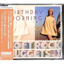 Amazon.co.jp: シルヴァー・アンド・サンシャイン~ソフト・ロック