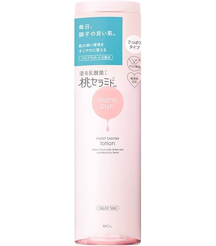 Amazon | ドクターリセラ アクアヴィーナス ウォーターヴェール 180ml