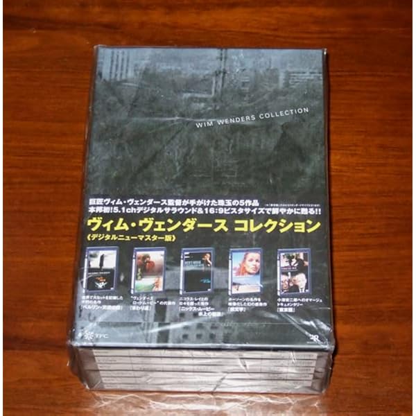 Amazon.co.jp: ヴィム・ヴェンダース コレクション : ヴィム