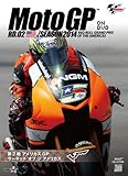 2014MotoGP����DVD Round 2 �A�����J�YGP