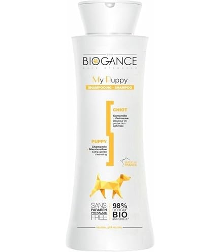 Amazon | バイオガンス ロングコートシャンプー 4L | BIOGANCE