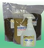 井手商会 ガーデニング用 家庭菜園用 4点セット 植物性有機肥料 農業用土壌改良剤 農業用土壌改良資材 活性微生物肥料 ニームエース ( 1.2kg ) TB21エース ( 1kg ) ニームスプレー