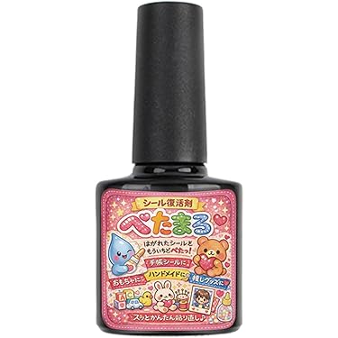 Amazon.co.jp 最新リリース: ホビー用工具・塗装・材料 の新着