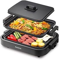 Amazon | MAXZEN ホットプレート 鍋 焼肉 温度調整 プレート