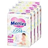 【ケース販売】メリーズ さらさらエアスルー テープ Mサイズ 64枚×8P