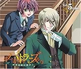 �o�g���[�Y�`�闖���~�ٖ̈M�l�`Vol.5 ���Y��