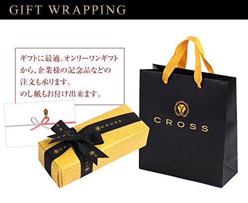 万年筆 ボールペン CROSS クロス 2017イヤー・オブ・ザ・ルースター