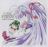 �`�S �܂����Ď�쌎�V! �֘ACD