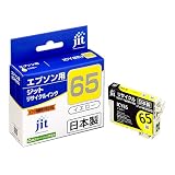 ICY65 イエロー対応ジットリサイクルインクカートリッジ　エプソン　日本製　JIT-E65Y