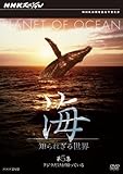 NHK�X�y�V���� �C �m��ꂴ�鐢�E ��5�W �N�W���������m���Ă���
