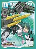 ブロッコリーキャラクタースリーブ シンカリオンZ E5ヤマノテ / 新多シン