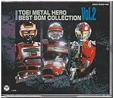 ���f���^���q�[���[�E�x�X�gBGM�WVol.2