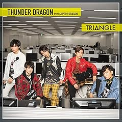 Hard Days / �T���_�[�h���S�� from SUPER��DRAGON