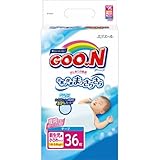 グ～ン　はじめての肌着　生まれてすぐの赤ちゃん用小さめサイズ × 5個セット