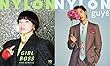 NYLON JAPAN (ナイロン ジャパン)2018年 10 月号 [雑誌] (表紙:小松菜奈 / guys表紙:志尊淳)