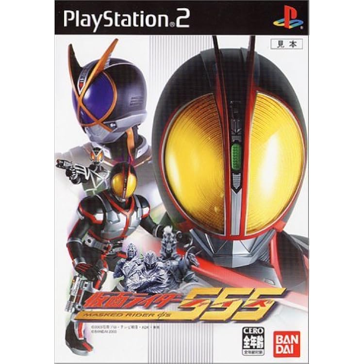 PS2　仮面ライダーカブト　新品・未開封　プレイステーション2 Amazon | 仮面ライダーカブト | ゲーム