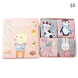 Nice Days（ナイス　ディズ）　 【4足セット】秋冬 ベビー 靴下 可愛い 動物柄 女の子 男の子 ふわふわ 綿製 暖かい 保温 子供のプレゼント (1-3歳, 4#)