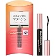 アンファー (ANGFA) スカルプD ボーテ マスカラ ブラック 120％ロング お湯で落ちる カールキープ 上向き セパレート [ まつ毛ケア成分/パラベン ・ アルコール ・ ファイバー フリー/コンパクトカールブラシ/ロング まつげ ] 6g