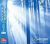 NEW �r���[�e�B�t�� �N���V�b�N �o���b�NBEST