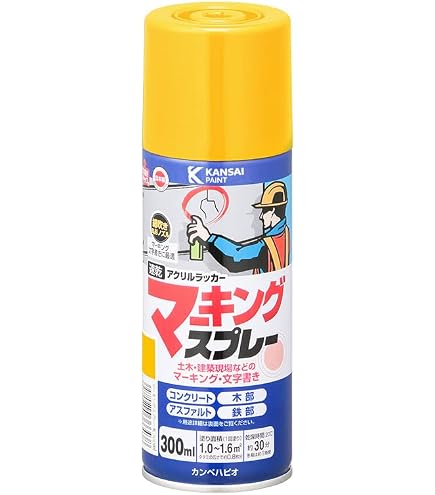 Amazon.co.jp: スプレーアートエデン 原画 B4サイズ キリン 粉. N