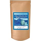 コーヒー豆 焙煎したて ブルーマウンテン No1 セントピータース 銀河コーヒー (150g 豆のまま)