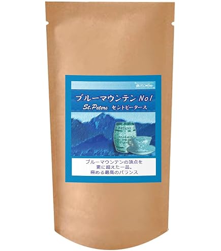 Amazon | UCC 珈琲探究 ブルーマウンテンブレンド 200g入×3 | UCC(ユー