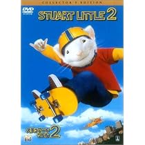Amazon.co.jp: スチュアート・リトル コレクターズ・エディション [DVD