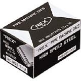 ＲＥＸ　自動切上チェザー　ＡＣＨＳＳ２５Ａ－４０Ａ　ACHSS25A40A