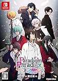 Paradigm Paradox 限定版 【Amazon.co.jp限定】ICカードステッカー付 & 予約特典(ドラマCD) 付