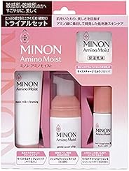 第一三共ヘルスケア ミノン アミノモイスト トライアルセット