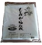 【10枚】 ポリ もみがら袋 厚さ0.07mm 700x1200mm 籾殻袋 もみ殻袋 透明 日ADPZ