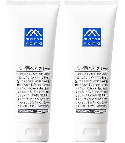 Amazon | ルベル モイ クリーム グローリーゼア 60g | Lebel