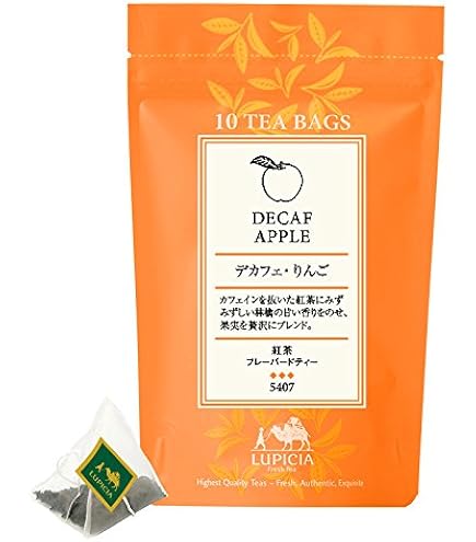 Amazon.co.jp: ルピシア 8284 白桃煎茶 10 TEA BAGS : 食品・飲料・お酒