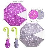 キッズ傘[L] ピンク[Col:06]色が変わる子供用傘「ファブハグ ●▲◆カラーチェンジカサ 55cm-ピンク」雨具 キッズ用 ジュニア用 かさ カサ レイン用品 長傘