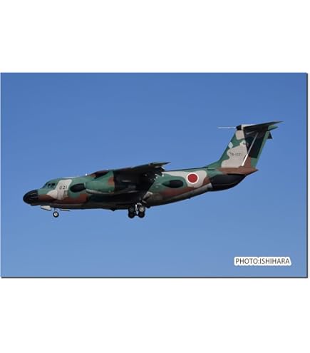 PLATZ 航空自衛隊戦術輸送機　C-11 レジン製 飛行機モデル 61jI0ALjBsL._UF350,350_QL80_.jpg