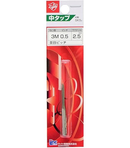 m50タップ　ピッチ1.5 m50タップピッチ1.5