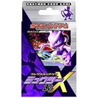 Amazon Co Jp 売れ筋ランキング ポケットモンスター の中で最も人気のある商品です