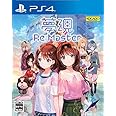 Amazon 工画堂スタジオ 夢現re Master Pcゲーム Pcソフト