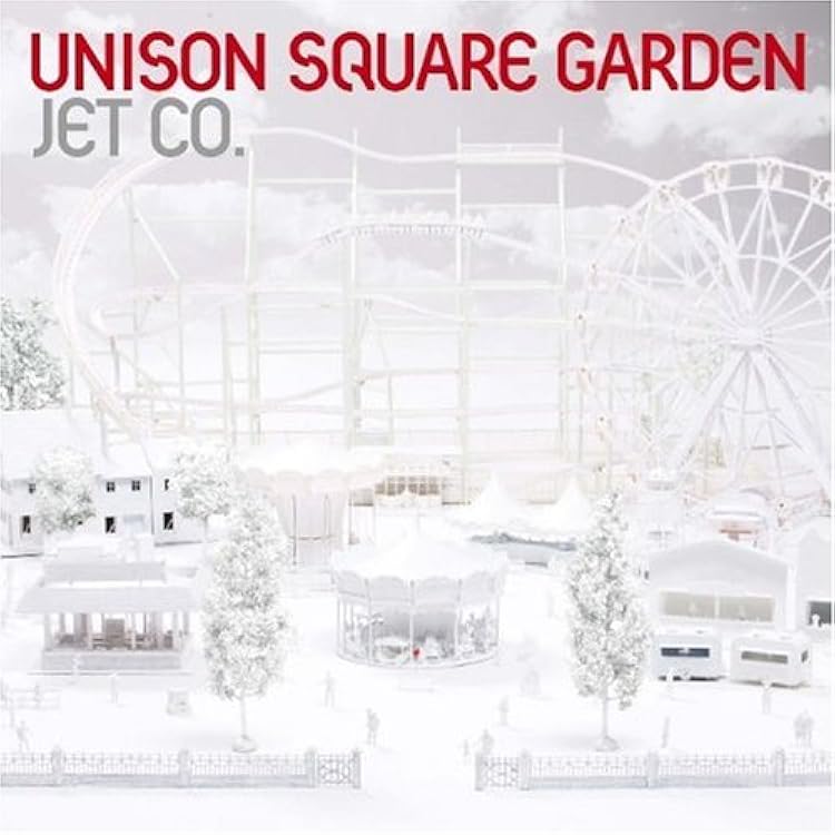 Amazon.co.jp: UNISON SQUARE GARDEN: ミュージック