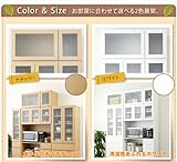食器棚 上置き棚 スッキリとしたナチュラルデザインで、使う場所を選びません。90cm幅ホワイト
