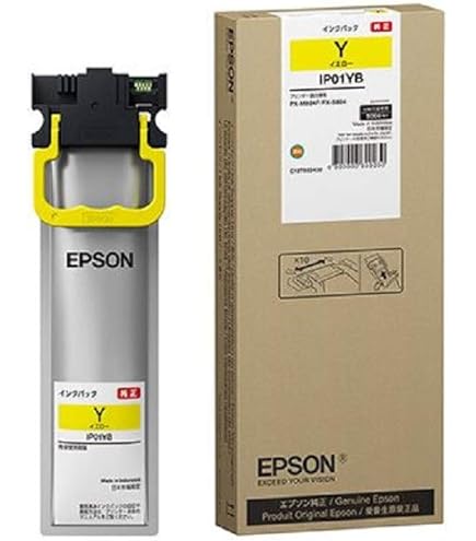 Amazon.co.jp: エプソン 純正インクパック シアン 約5000ページ IP01CB  