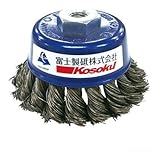 富士製砥 ハイパワーブラシ （ハイパワ-ブラシ65）